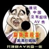 118论坛118网址之家118开奖